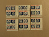 USPS Scott O138 14c Postal Card Rate D 1985 Lot Of 6 Plate Block Mint NH -- New