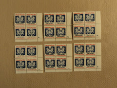 USPS Scott O138 14c Postal Card Rate D 1985 Lot Of 6 Plate Block Mint NH -- New
