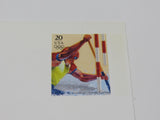 USPS Scott UX245 Vintage 20c Centennial Olympic Games Atlanta VF (Very Fine) -- New