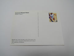 USPS Scott UX247 Vintage 20c Centennial Olympic Games Atlanta VF (Very Fine) -- New