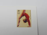 USPS Scott UX250 Vintage 20c Centennial Olympic Games Atlanta VF (Very Fine) -- New