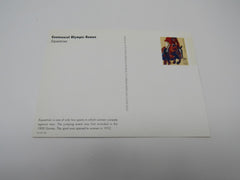 USPS Scott UX258 Vintage 20c Centennial Olympic Games Atlanta VF (Very Fine) -- New
