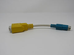 Standard Serial DB9 Male to S Video Data Cable Adapter 5 Inches -- Used