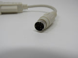 Standard Serial DB9 Male to S Video Data Cable Adapter 5 Inches -- Used