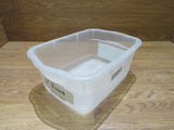 Rubbermaid Storage Tote 16in x 11in x 7in -- Used