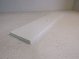 Designer Cabinet Drawer Face Flat 25.375in x 5.875in x 0.75in White Veneer -- Used