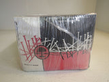 Tree Island Cup Nails Drywall 1-1/2-in 50-lbs 1BL14 Phosphate Coated -- New