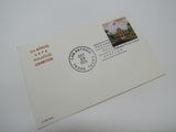USPS Scott UX81 10c Iolani Palace VG/F (Very Good/Fine) Postal Card -- New