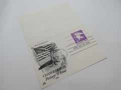 USPS Scott UY31 12c Eagle Domestic Rate Postal Reply Card First Day of Issue -- New