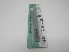 Gooi High Precision Tweezers Antimagnetic 5-in TS-15 Vintage -- New