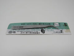 Gooi High Precision Tweezers Antimagnetic 5-in TS-15 Vintage -- New