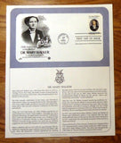 USPS Scott 1850 1852 1855 1867 2013 2024 2036 2044 First Day of Issue Qty 8 -- New