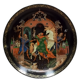 Bradford Exchange Vintage Collectible Plate Firebird Russian 5th In Series 3204 -- New