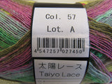 Noro Taiyo Lace Yarn Multicolored 2 Skein 920 Yards Each -- New