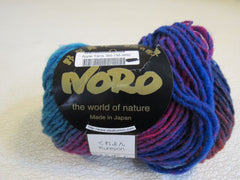Noro Kureyon Yarn Multicolored 1 Skein 109 Yards 100% Wool -- New