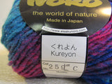 Noro Kureyon Yarn Multicolored 1 Skein 109 Yards 100% Wool -- New