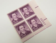 USPS Scott 1052 Vintage 1 Dollar Patrick Henry Plate Block Mint Never Hinged/MNH -- New