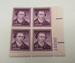 USPS Scott 1052 Vintage 1 Dollar Patrick Henry Plate Block Mint Never Hinged/MNH -- New