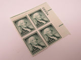 USPS Scott 1031 Vintage 1c George Washington Plate Block Mint Never Hinged/MNH -- New
