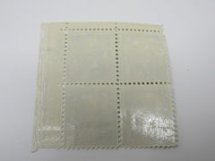 USPS Scott 1031 Vintage 1c George Washington Plate Block Mint Never Hinged/MNH -- New