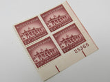 USPS Scott 1032 Vintage 1-1/2c Mount Vernon Plate Block Mint Never Hinged/MNH -- New