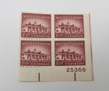 USPS Scott 1032 Vintage 1-1/2c Mount Vernon Plate Block Mint Never Hinged/MNH -- New