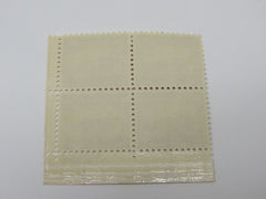 USPS Scott 1032 Vintage 1-1/2c Mount Vernon Plate Block Mint Never Hinged/MNH -- New