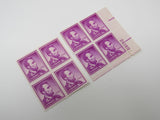USPS Scott 1036 Vintage 4c Abraham Lincoln Plate Block & Block of 4 -- New