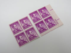 USPS Scott 1036 Vintage 4c Abraham Lincoln Plate Block & Block of 4 -- New
