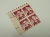 USPS Scott 1040 Vintage 7c Woodrow Wilson Plate Block Mint Never Hinged/MNH -- New
