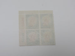 USPS Scott 1041 Vintage 8c Statue of Liberty Plate Block Mint Never Hinged/MNH -- New