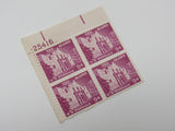 USPS Scott 1043 Vintage 9c The Alamo Plate Block Mint Never Hinged/MNH -- New