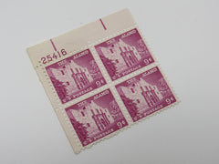 USPS Scott 1043 Vintage 9c The Alamo Plate Block Mint Never Hinged/MNH -- New