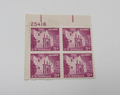 USPS Scott 1043 Vintage 9c The Alamo Plate Block Mint Never Hinged/MNH -- New