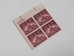 USPS Scott 1044 Vintage 10c Independence Hall Plate Block Mint Never Hinged/MNH -- New
