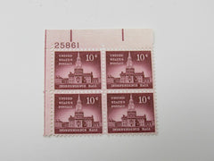 USPS Scott 1044 Vintage 10c Independence Hall Plate Block Mint Never Hinged/MNH -- New