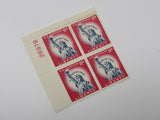 USPS Scott 1044A Vintage 11c Statue of Liberty Plate Block Mint Never Hinged/MNH -- New