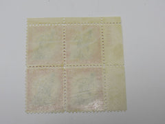 USPS Scott 1044A Vintage 11c Statue of Liberty Plate Block Mint Never Hinged/MNH -- New