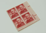 USPS Scott 1045 Vintage 12c Benjamin Harrison Plate Block Mint Never Hinged/MNH -- New