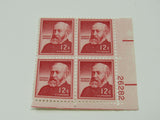 USPS Scott 1045 Vintage 12c Benjamin Harrison Plate Block Mint Never Hinged/MNH -- New