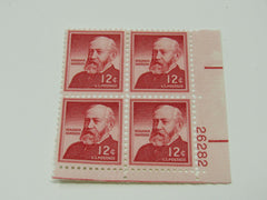 USPS Scott 1045 Vintage 12c Benjamin Harrison Plate Block Mint Never Hinged/MNH -- New