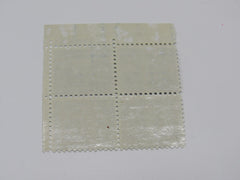 USPS Scott 1047 Vintage 20c Monticello Plate Block Mint Never Hinged/MNH -- New