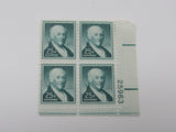 USPS Scott 1048 Vintage 25c Paul Revere Plate Block Mint Never Hinged/MNH -- New