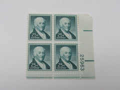 USPS Scott 1048 Vintage 25c Paul Revere Plate Block Mint Never Hinged/MNH -- New