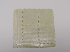 USPS Scott 1048 Vintage 25c Paul Revere Plate Block Mint Never Hinged/MNH -- New