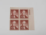 USPS Scott 1050 Vintage 40c John Marshall Plate Block Mint Never Hinged/MNH -- New