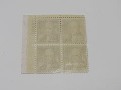USPS Scott 1050 Vintage 40c John Marshall Plate Block Mint Never Hinged/MNH -- New