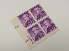 USPS Scott 1051 Vintage 50c Susan B Anthony Plate Block Mint Never Hinged/MNH -- New