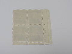 USPS Scott 1051 Vintage 50c Susan B Anthony Plate Block Mint Never Hinged/MNH -- New