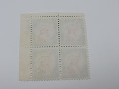 USPS Scott 1042 Vintage 8c Statue of Liberty Plate Block Mint Never Hinged/MNH -- New